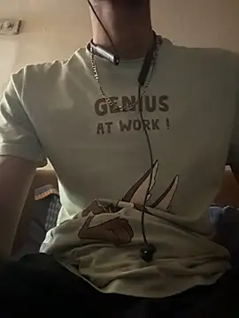 Snapshot of hoegupta chatting on 11.28.25 hoegupta online show from 11.28.25