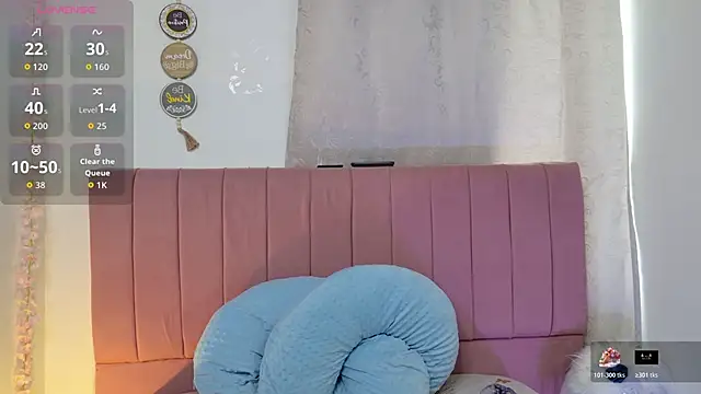 Snapshot of sukilove18 chatting on 12.19.25 sukilove18 online show from 12.19.25