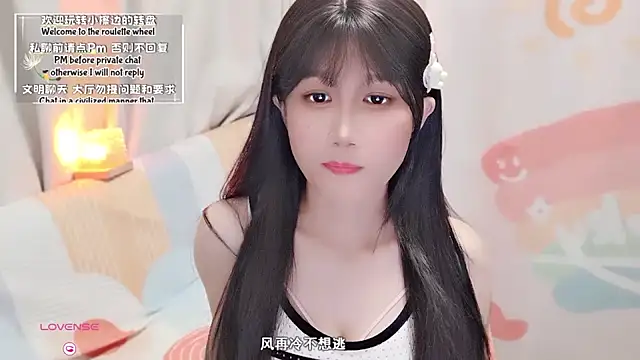 Rabbitlittlefool online show from 09.14.25