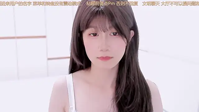 Rabbitlittlefool online show from 11.24.25