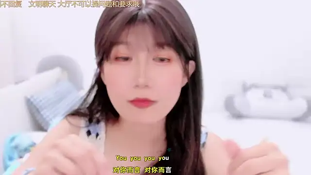 Rabbitlittlefool online show from 12.02.25