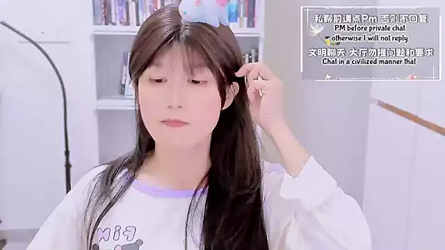 Rabbitlittlefool online show from 01.16.26