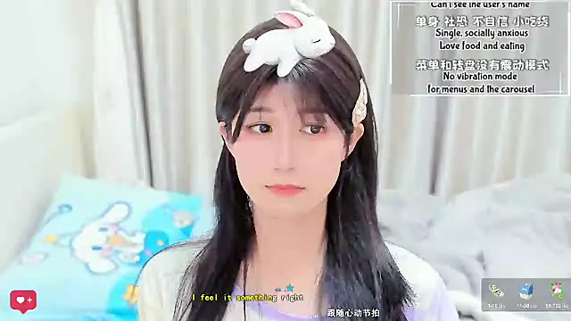 Rabbitlittlefool online show from 02.02.26