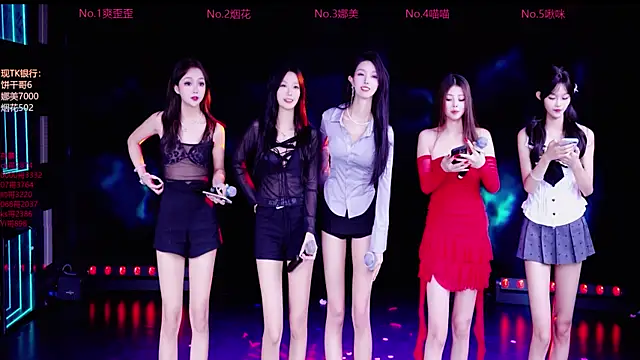 MSLOVE-001 online show from 09.24.25