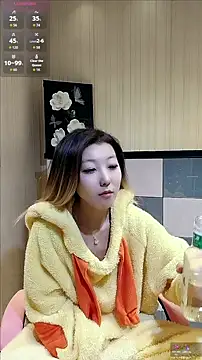 Deserve E online show from 11.26.25