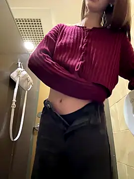 Snapshot of ElliRose chatting on 11.07.25 ElliRose online show from 11.07.25