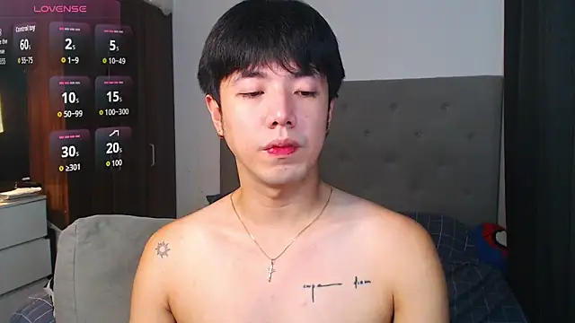 Snapshot of Addictiveboi chatting on 09.09.25 Addictiveboi online show from 09.09.25