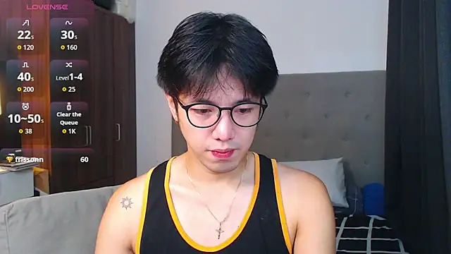 Snapshot of Addictiveboi chatting on 09.16.25 Addictiveboi online show from 09.16.25