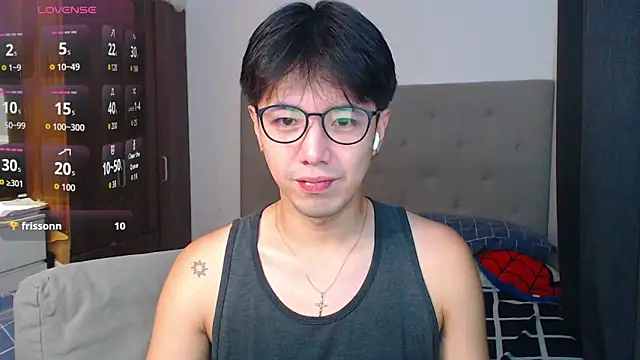 Snapshot of Addictiveboi chatting on 09.27.25 Addictiveboi online show from 09.27.25