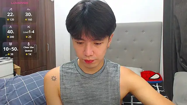 Snapshot of Addictiveboi chatting on 09.28.25 Addictiveboi online show from 09.28.25