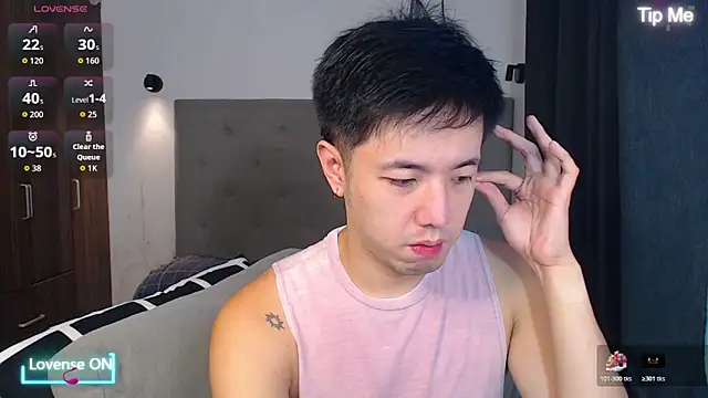 Snapshot of Addictiveboi chatting on 12.01.25 Addictiveboi online show from 12.01.25