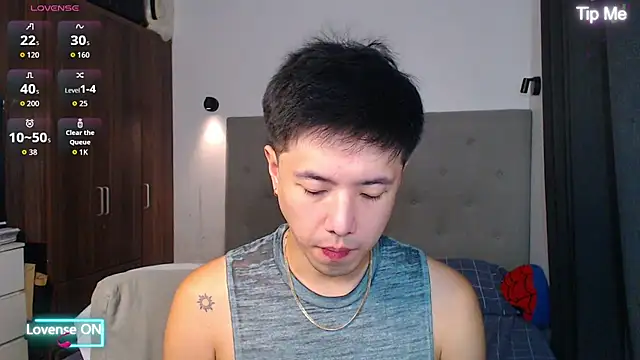 Addictiveboi online show from 12.19.25