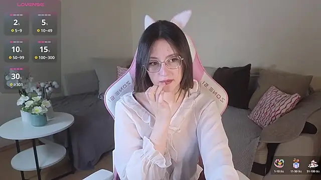 EsmaWonka online show from 11.12.25