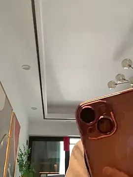 Snapshot of zhizhinaigai chatting on 12.19.25 zhizhinaigai online show from 12.19.25