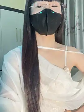 Snapshot of Dior_baby chatting on 12.17.25 Dior baby online show from 12.17.25