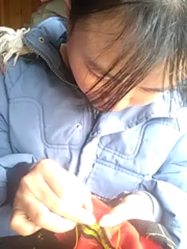 Chaotam1 online show from 11.14.25