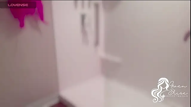 Snapshot of heyyythanks chatting on 11.04.25 heyyythanks online show from 11.04.25