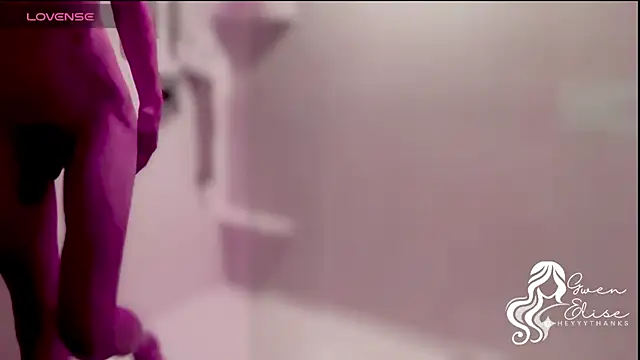 Snapshot of heyyythanks chatting on 11.06.25 heyyythanks online show from 11.06.25