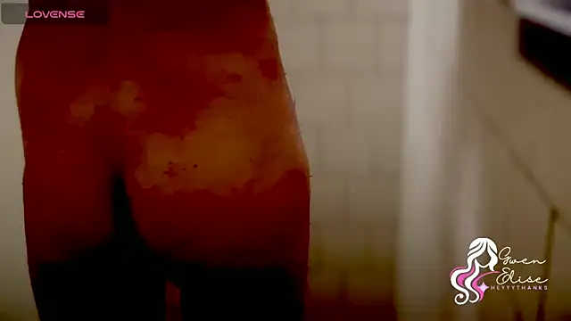 Snapshot of heyyythanks chatting on 11.17.25 heyyythanks online show from 11.17.25