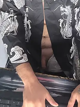 Ugren97 online show from 07.23.26