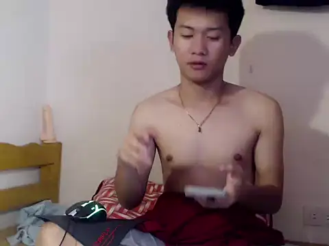 Asianjas online show from 11.13.25
