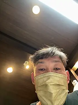 usu0130 online show from 09.13.25