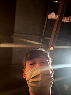 usu0130 online show from 11.05.25