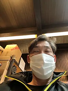 usu0130 online show from 11.20.25