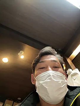 usu0130 online show from 11.28.25