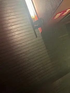 usu0130 online show from 12.16.25