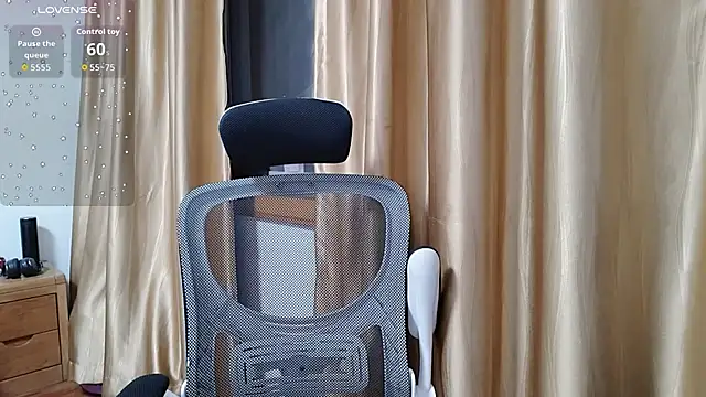 Snapshot of Haili-1 chatting on 09.12.25 Haili-1 online show from 09.12.25