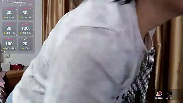 Snapshot of Haili-1 chatting on 10.01.25 Haili-1 online show from 10.01.25