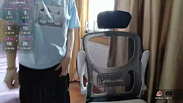 Snapshot of Haili-1 chatting on 10.03.25 Haili-1 online show from 10.03.25