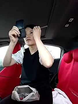 Snapshot of Haili-1 chatting on 10.12.25 Haili-1 online show from 10.12.25