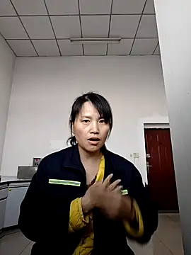 Snapshot of Haili-1 chatting on 10.22.25 Haili-1 online show from 10.22.25