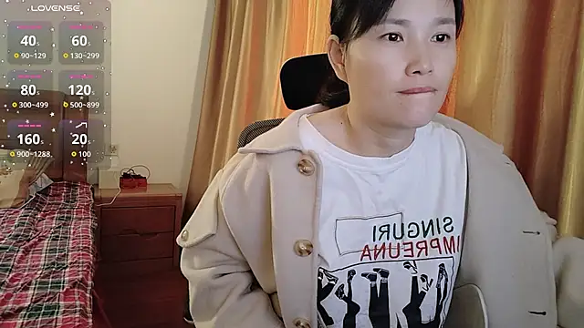 Snapshot of Haili-1 chatting on 10.24.25 Haili-1 online show from 10.24.25