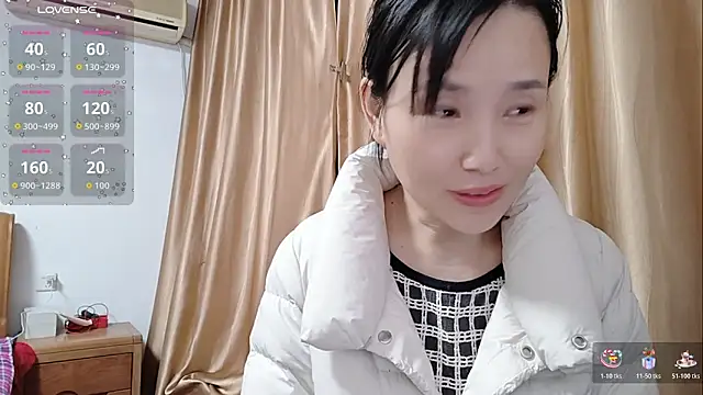 Snapshot of Haili-1 chatting on 11.10.25 Haili-1 online show from 11.10.25