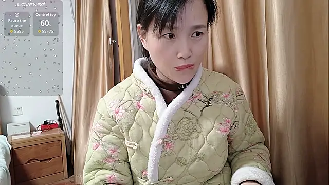 Snapshot of Haili-1 chatting on 11.29.25 Haili-1 online show from 11.29.25