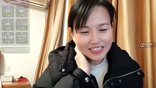 Snapshot of Haili-1 chatting on 12.14.25 Haili-1 online show from 12.14.25