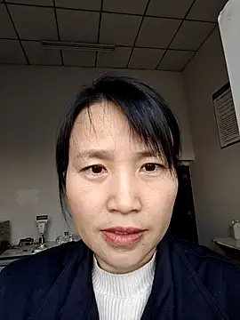 Snapshot of Haili-1 chatting on 01.12.26 Haili-1 online show from 01.12.26