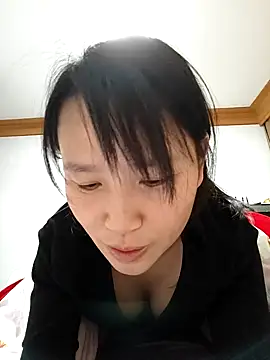 Snapshot of Haili-1 chatting on 01.15.26 Haili-1 online show from 01.15.26