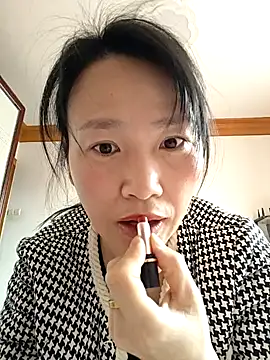 Snapshot of Haili-1 chatting on 02.13.26 Haili-1 online show from 02.13.26