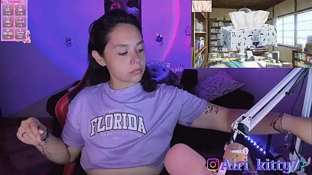 Snapshot of lila_kitty81 chatting on 01.31.26 lila kitty81 online show from 01.31.26