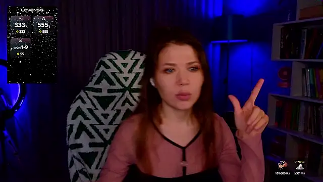 MyLittleGali online show from 12.07.24