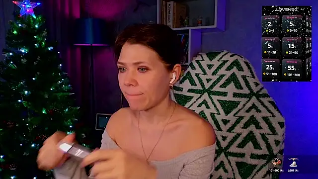 MyLittleGali online show from 12.23.24