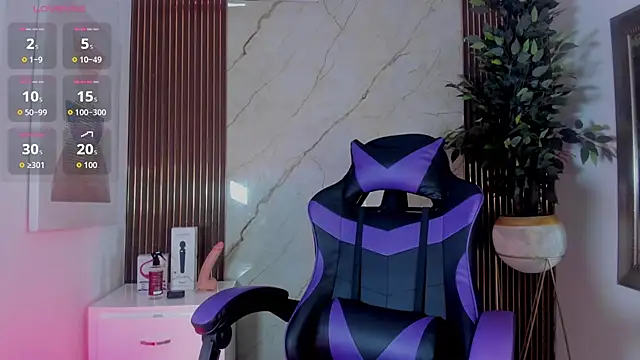 artemish   online show from 12.22.25