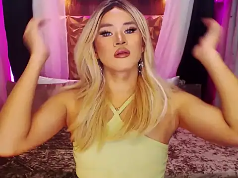 Snapshot of YllanaAltheaXxX chatting on 11.06.25 YllanaAltheaXxX online show from 11.06.25