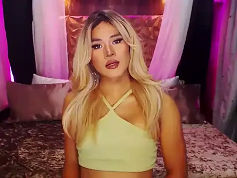 Snapshot of YllanaAltheaXxX chatting on 11.27.25 YllanaAltheaXxX online show from 11.27.25