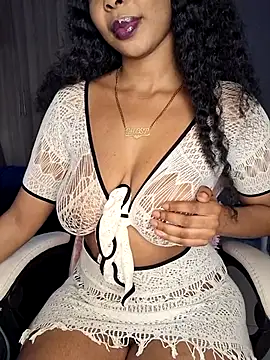 Snapshot of ELAINE_xXxX chatting on 12.02.25 ELAINE xXxX online show from 12.02.25