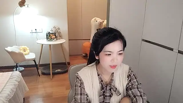 XiaoAnQi online show from 10.23.25